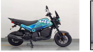 Moto Nova 150